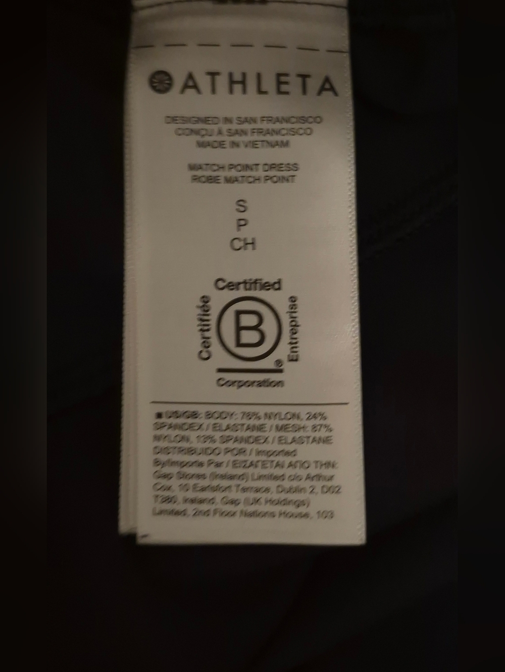 Athleta Match Point Dress Black (S) - Picture 4 of 5